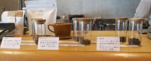 TAMAGUSUKU COFFEEのコーヒー豆のサンプル