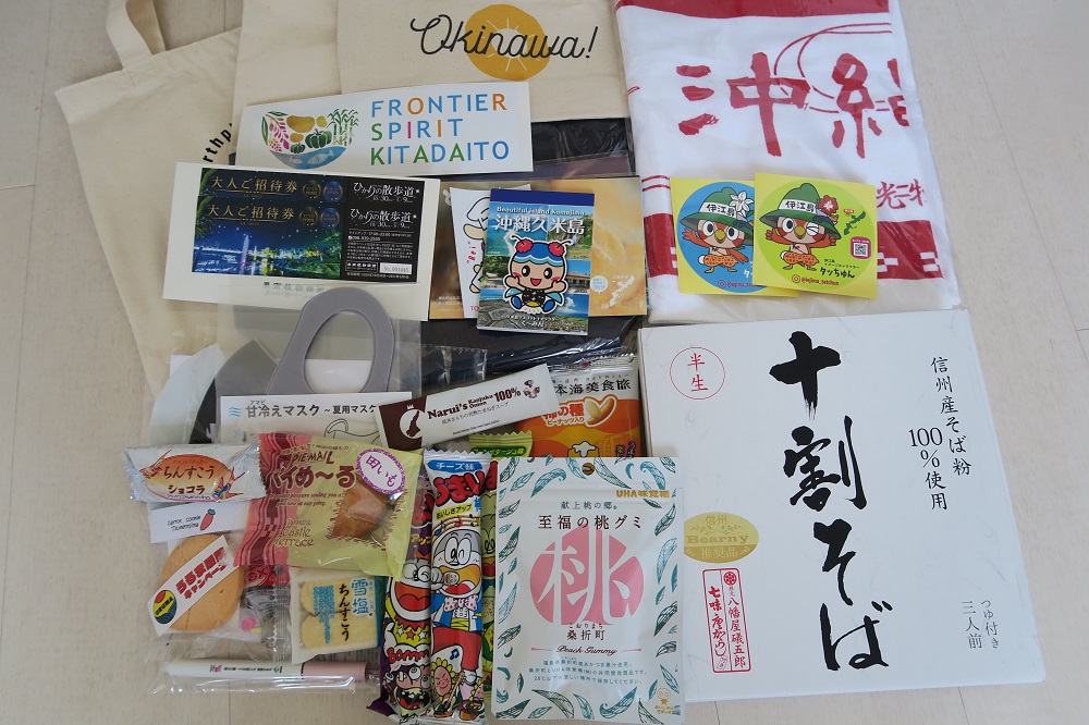 旅の祭典 in 沖縄　ツーリズムEXPOジャパンで貰ったものを撮影した写真