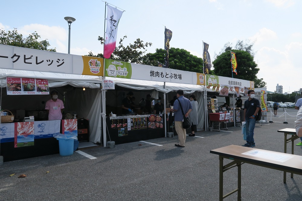 沖縄県産肉X琉球泡盛フェスタのブースを撮影した写真