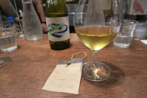 ツチトイブキのワインを撮影した写真