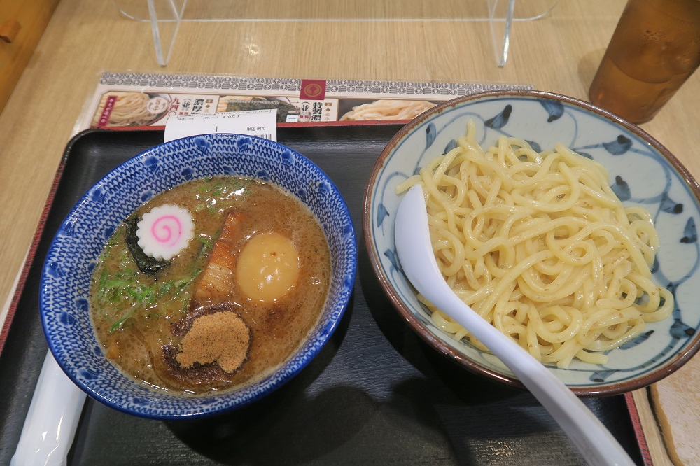 三竹寿のつけ麺を撮影した写真