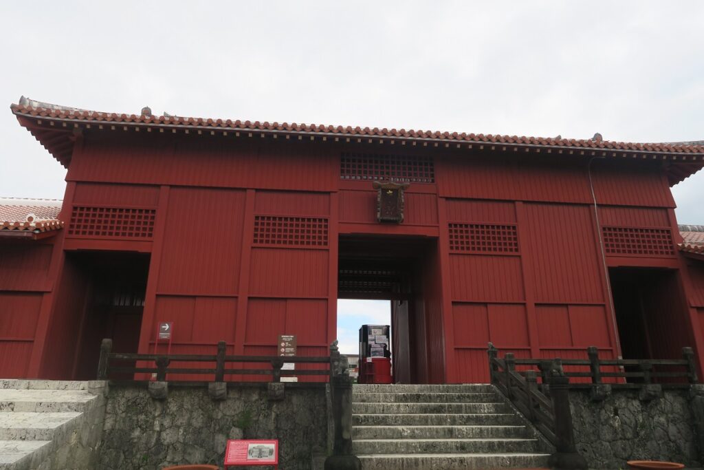 奉神門（ほうしんもん）を撮影した写真