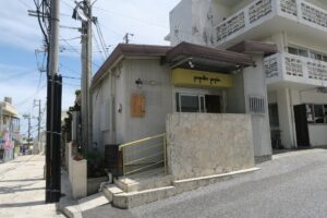 パポテペパンの外観を撮影した写真