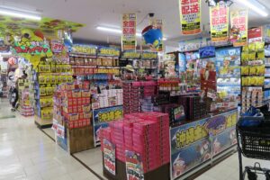 ドン・キホーテの店内の様子を撮影した写真