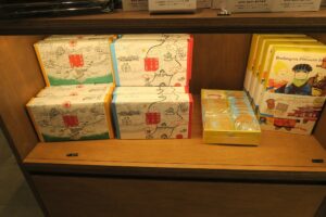 楽園百貨店のいまいパンの焼菓子を撮影した写真