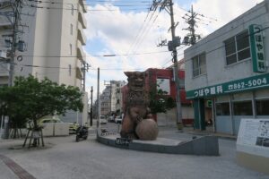 壺屋うふシーサーを撮影した写真