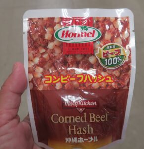 マックスバリュで購入したコンビーフハッシュを撮影した写真