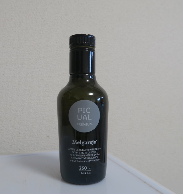 オリーブプラスのピクアルを撮影した写真