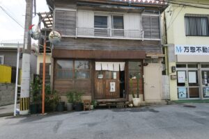 あめいろ食堂の外観を撮影した写真