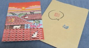 海猫商店のポストカード