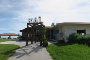 KAIの外観を撮影した写真