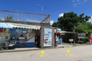 大泊ビーチの受付を撮影した写真