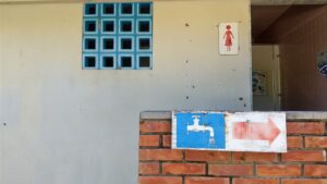 大泊ビーチのトイレを撮影した写真