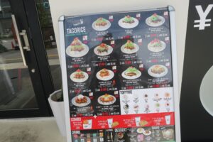 RuLer's TACORiCE真嘉比店のメニューを撮影した写真