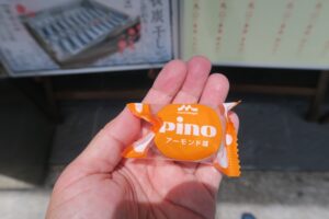 久茂地日本酒エビスで貰ったピノを撮影した写真