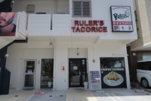 RuLer's TACORiCE真嘉比店の外観を撮影した写真