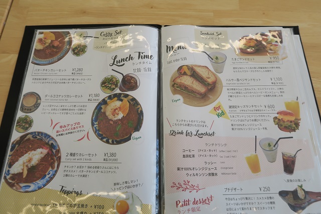 カメカメキッチンのメニューを撮影した写真