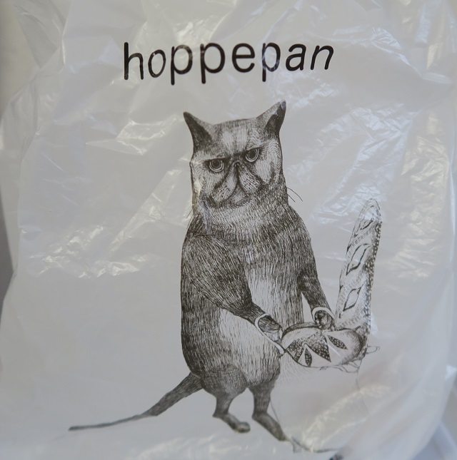 hoppepanのレジ袋を撮影した写真