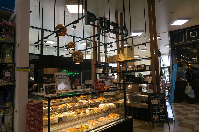 puzoあっぷるタウン店の様子を撮影した写真
