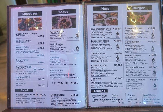FRANKEY TAVERNのフードメニューを撮影した写真