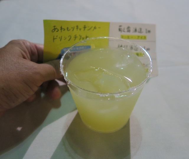 泡盛キッチンカーイベントのソルティドックを撮影した写真