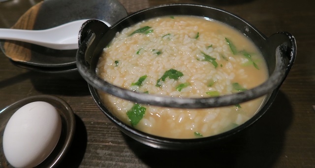 「ゆうなんぎい」のフーチバジューシーを撮影した写真