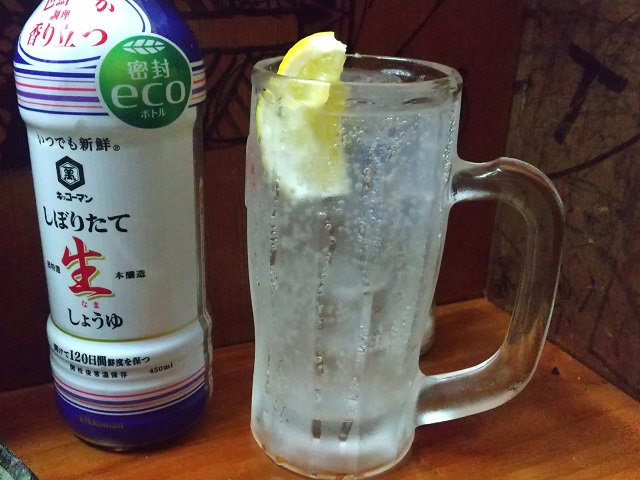 足立屋のレモンサワーを撮影した写真