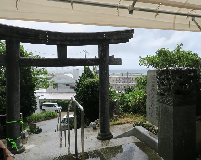 赤犬子宮からの眺めを撮影した写真