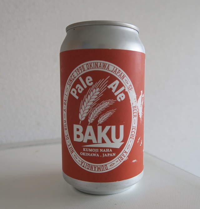 okinawa weekend beer partyの缶ビールを撮影した写真