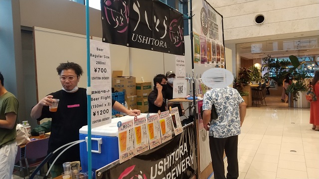 okinawa weekend beer partyのうしとらブルワリーを撮影した写真