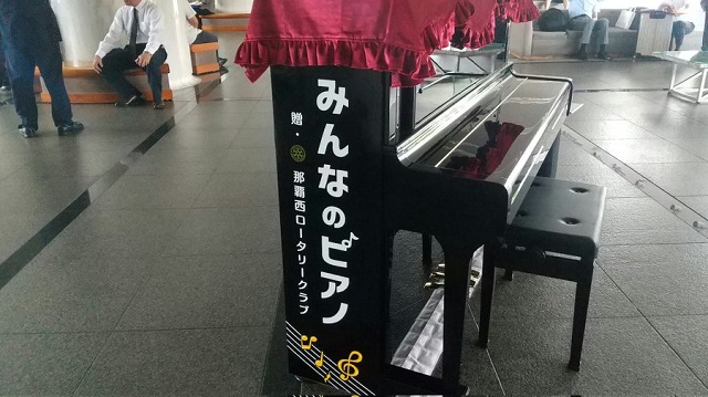 県庁のみんなのピアノを撮影した写真