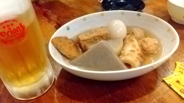 天しーさーのおでんを撮影した写真