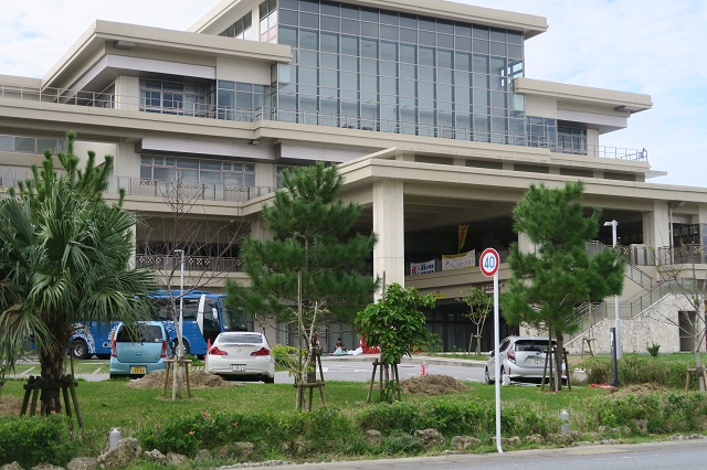 南城市役所を撮影した写真