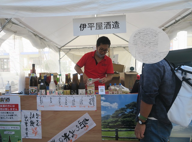 島の酒フェスタの伊平屋酒造を撮影した写真