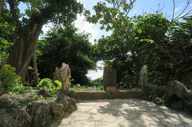 龍神風道を撮影した写真