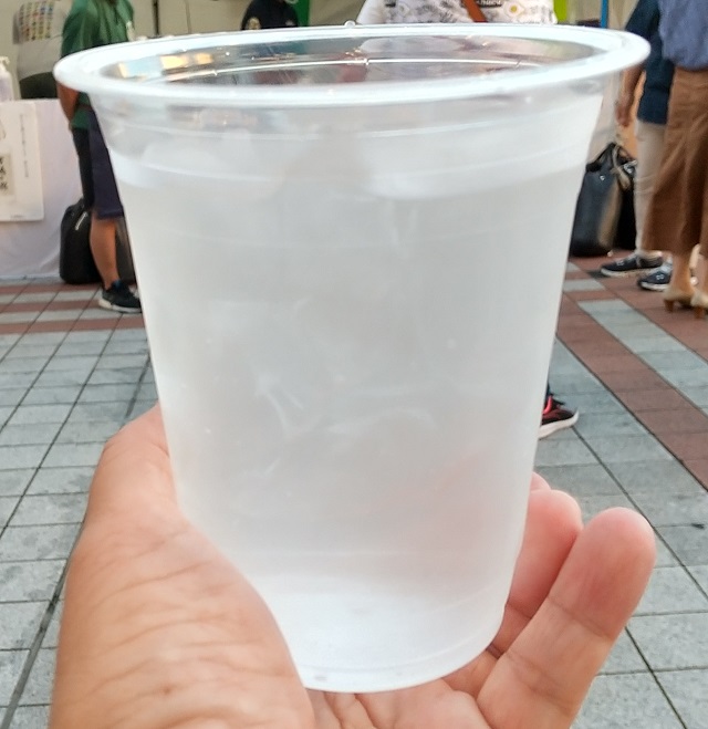 「まさひろ」の海人プレミアムを撮影した写真