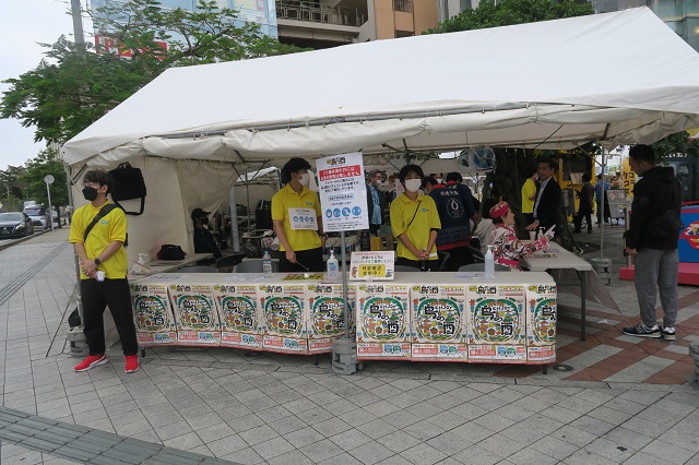 島の酒フェスタのてんぶす前会場を撮影した写真