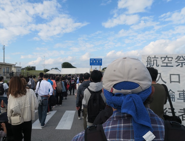 「美ら島エアーフェスタ」の手荷物検査場を撮影した写真