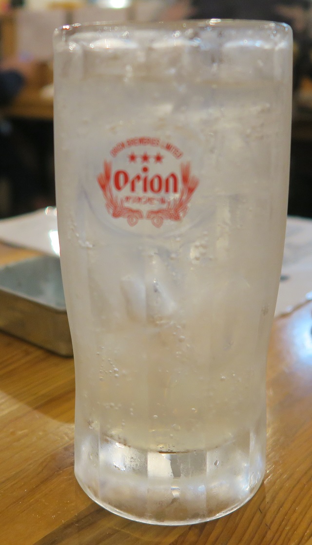 串ナカマのグレープフルーツサワーを撮影した写真