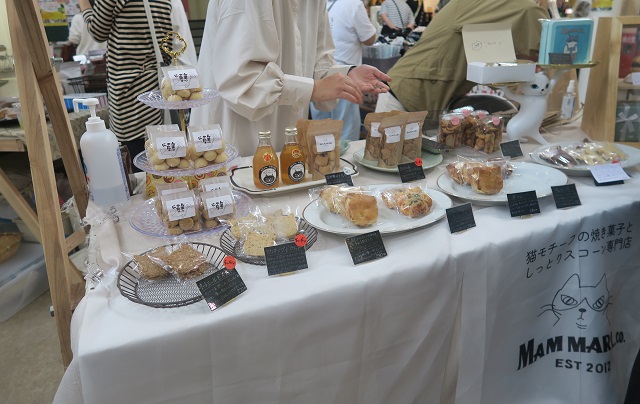 ねこ猫マーケットのMAM.MARL(マンマアル)を撮影した写真