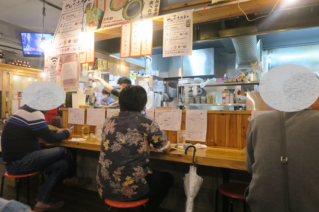 串ナカマの店内を撮影した写真