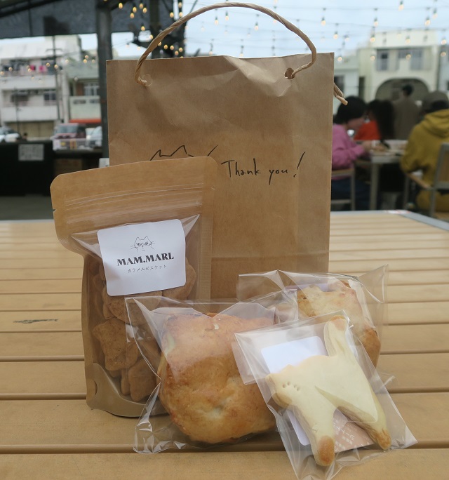 MAM.MARL(マンマアル)のスコーンとクッキーを撮影した写真