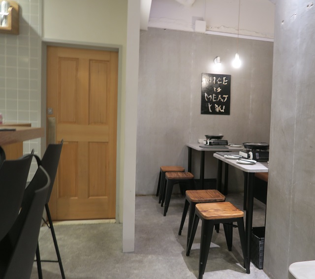 ベロベロイチゴーの店内の様子を撮影した写真