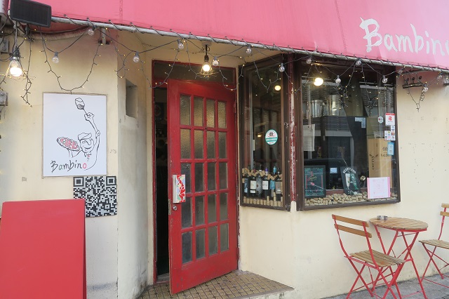 「バンビーノ」の外観を撮影した写真