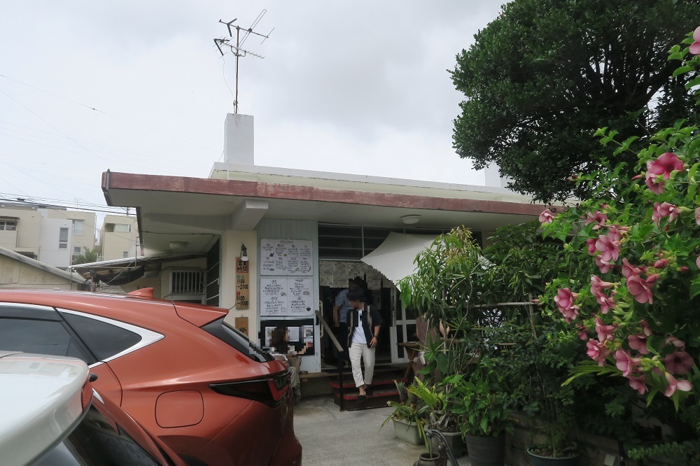 「たからまちがー」の入口を撮影した写真