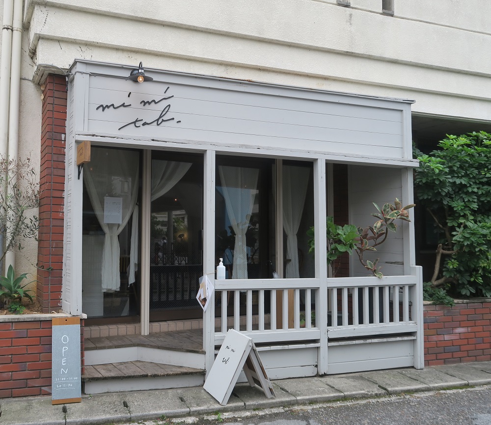 mimitabの外観を撮影した写真