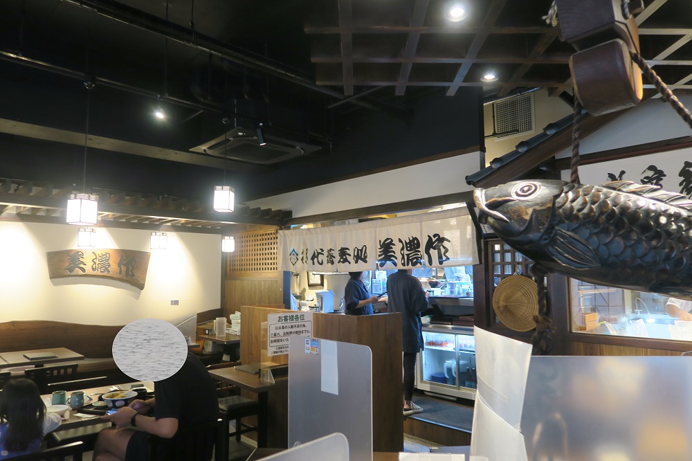 美濃作の店内の様子を撮影した写真