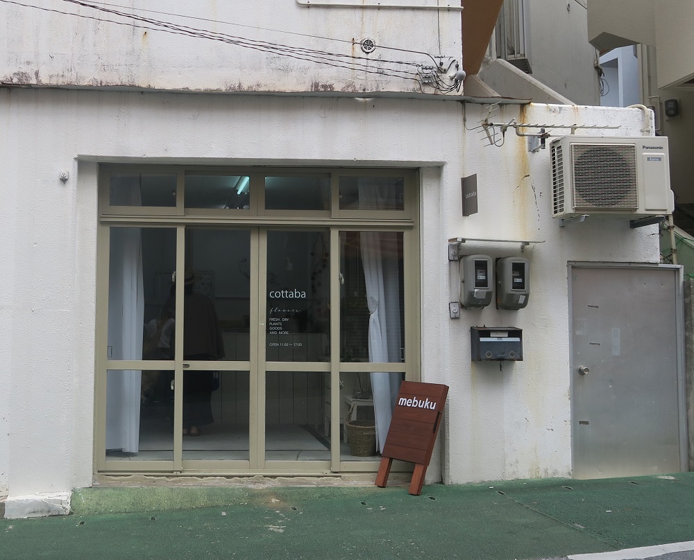 「mebuku」の外観を撮影した写真