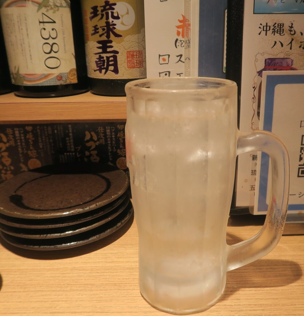 島ボールを撮影した写真