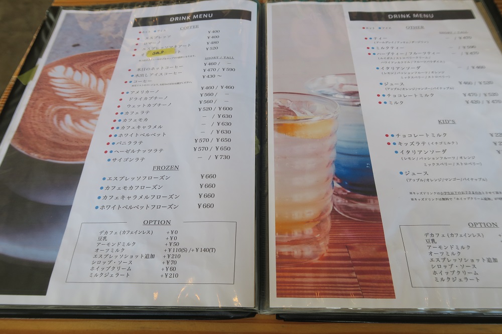 「FLAP COFFEE」のメニューを撮影した写真